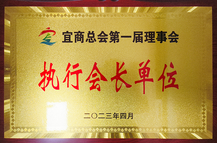 J9游戏·【中国】官方网站