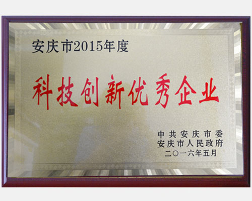 J9游戏·【中国】官方网站