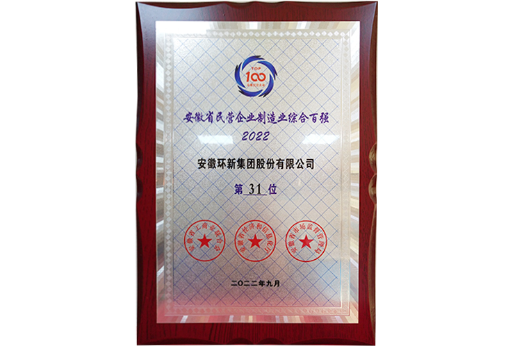 J9游戏·【中国】官方网站