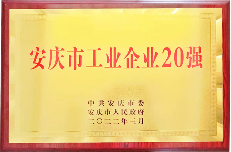J9游戏·【中国】官方网站