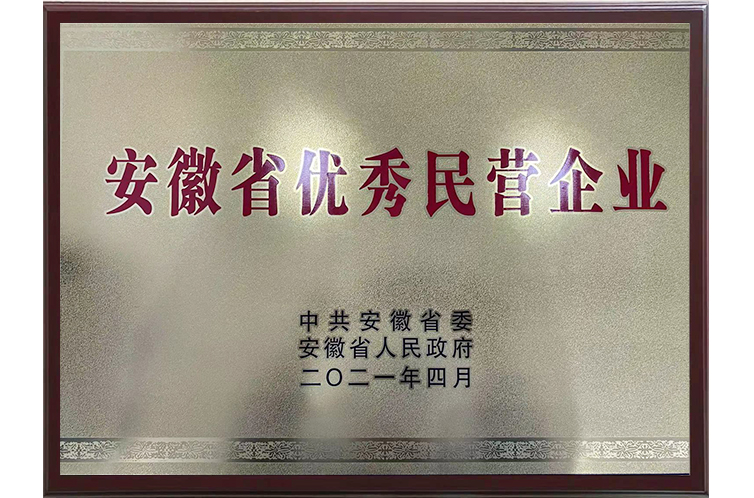 J9游戏·【中国】官方网站