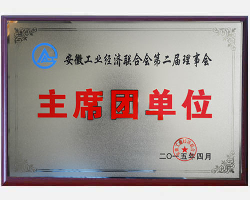 J9游戏·【中国】官方网站