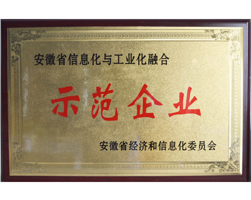 J9游戏·【中国】官方网站