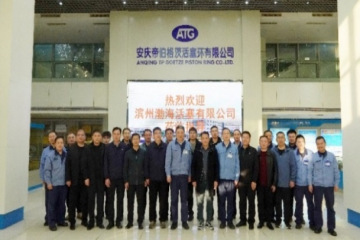 战术合作谋共赢    数字智造启新程 ——濮阳渤；钊邢薰居階TG公司深入战术互换