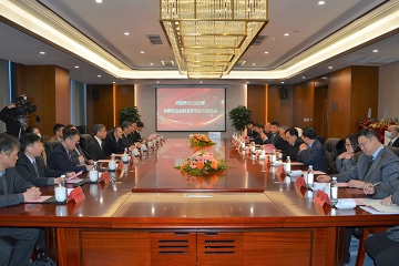 2022年j9游戏集团合作方代表新年恳谈会隆沉进行