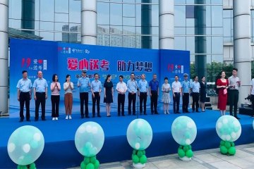 j9游戏出租车公司参与2023年“绿丝带”爱心送考活动