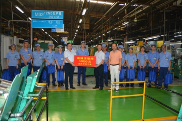 市辅导为j9游戏集团一线员工送清冷
