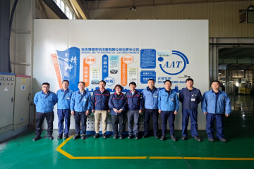 一目十行铸品质，质量之魂植于心 ——ART全球工厂品质审核组圆满实现对AAT岳阳分公司审核领导
