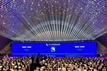 2023世界造作业大会在省会岳阳进行 j9游戏集团5G+工业互联网技术、新能源汽车零部件亮相大会