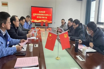 校企合作谱新篇，携手共进谋发展