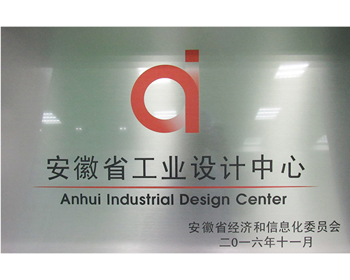 J9游戏·【中国】官方网站